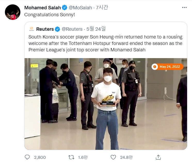 ▲모하메드 살라(리버풀)가 공동득점왕에 오른 손흥민에 축하 인사를 건넸다. (출처=모하메드 살라 트위터 캡처)
