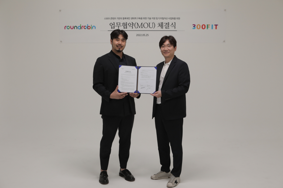 ▲라운드로빈 임현 대표(왼쪽)와 300FIT 송태건 대표(오른쪽) (사진제공=라운드로빈)