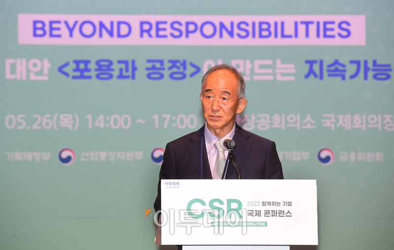 (고이란 기자 photoeran@ )