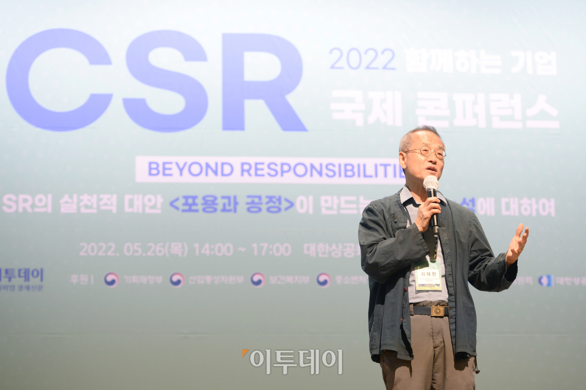 ( 조현호 기자 hyunho@)