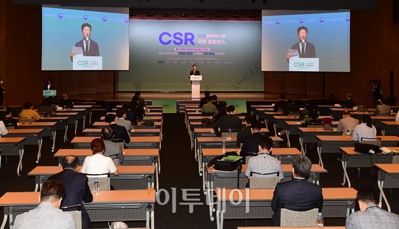 (고이란 기자 photoeran@)