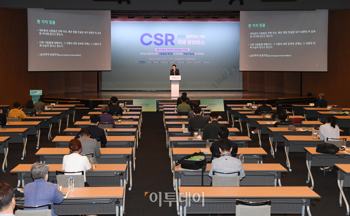 (조현호 기자 hyunho@)