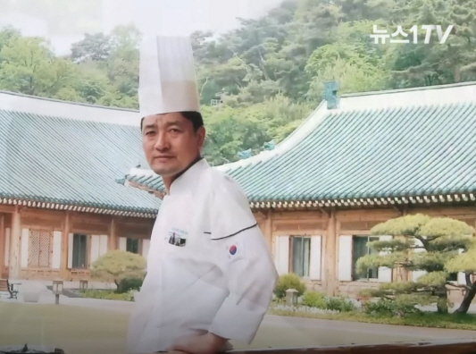 ▲20년간 청와대 요리사로 지낸 천상현 씨(뉴스1TV 유튜브 캡처)
