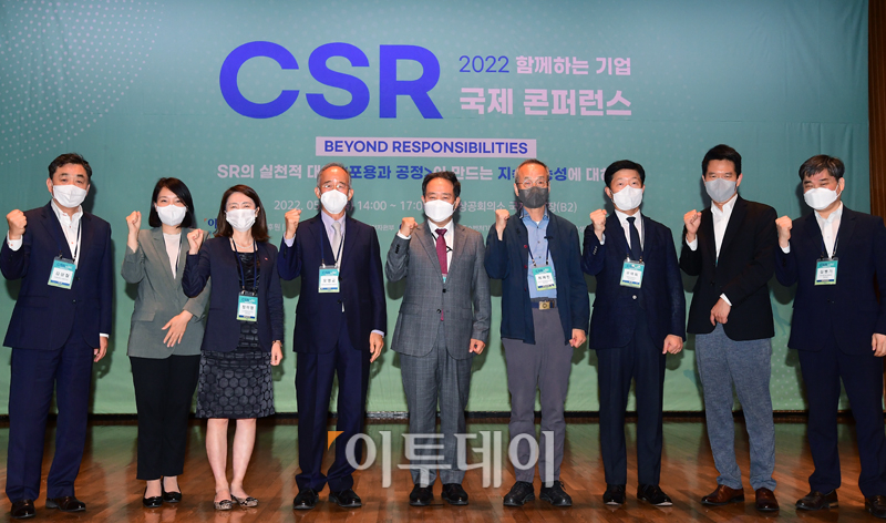 (고이란 기자 photoeran@)