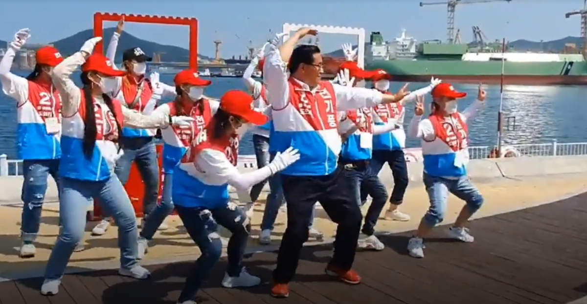 ▲전기풍 국민의힘 후보 블로그 영상 캡쳐.