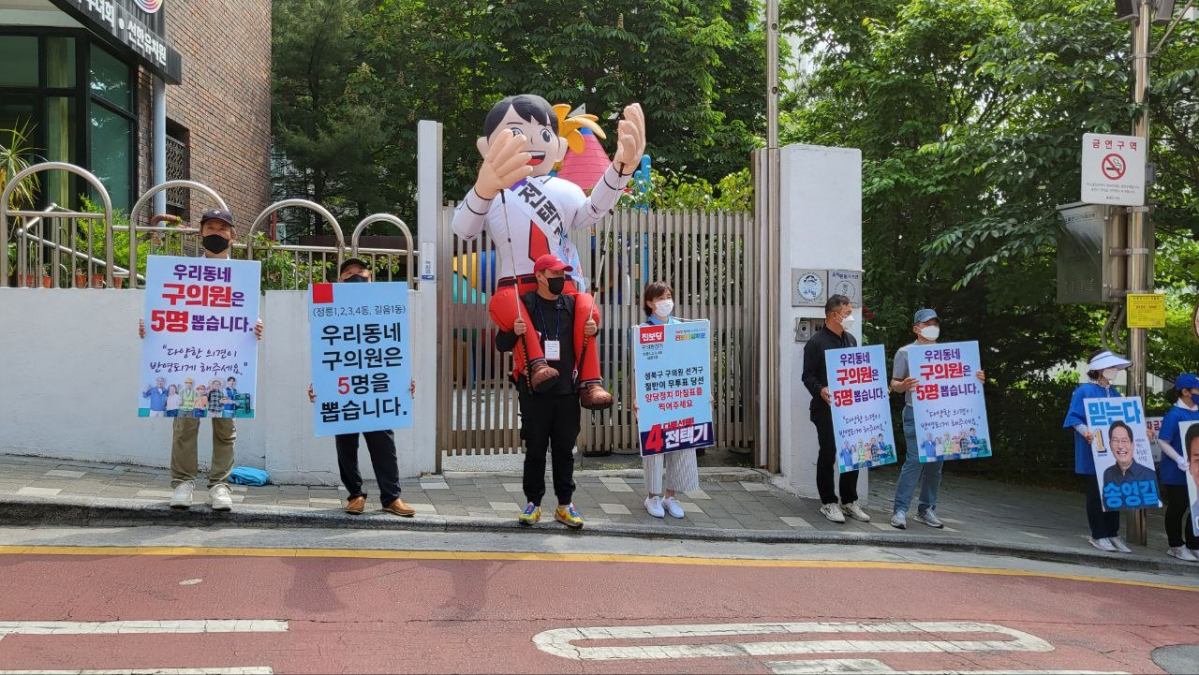 ▲전택기 진보당 후보 제공.