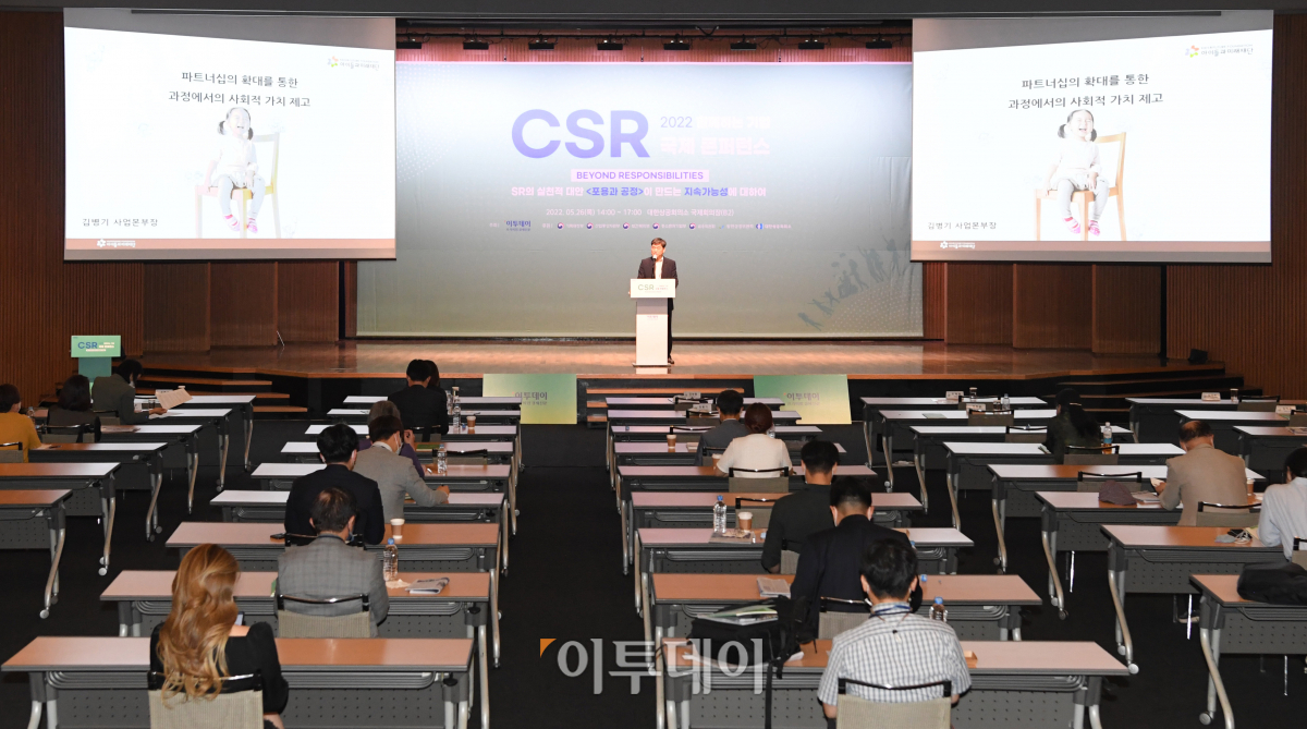 (조현호 기자 hyunho@)