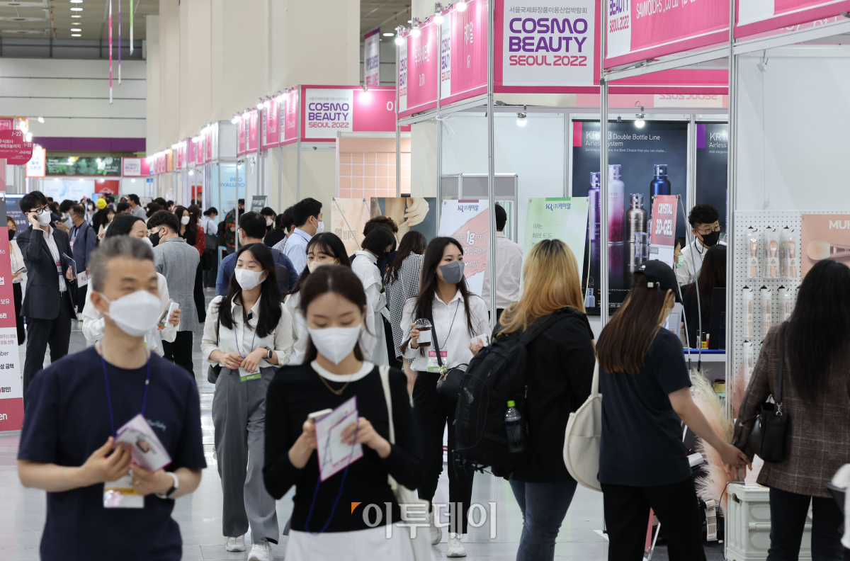 (조현욱 기자 gusdnr8863@)