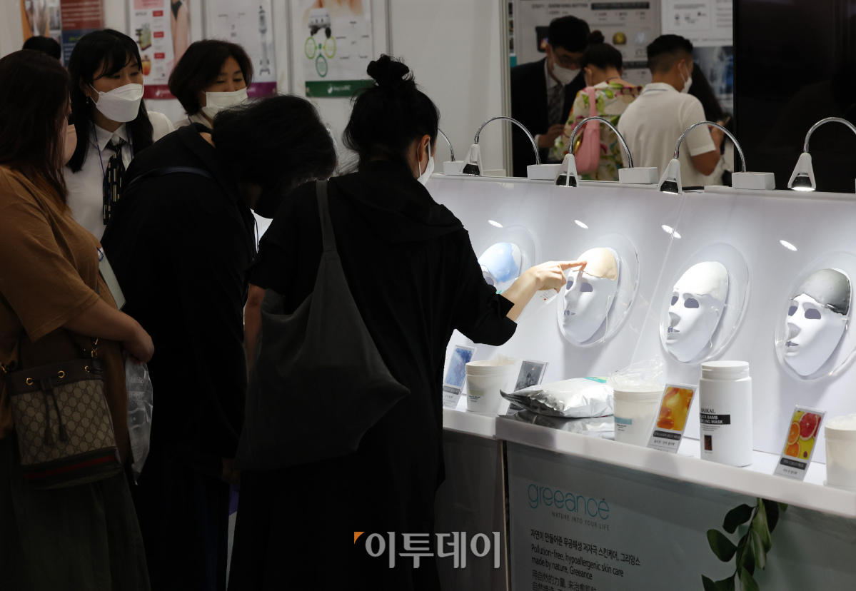 (조현욱 기자 gusdnr8863@)