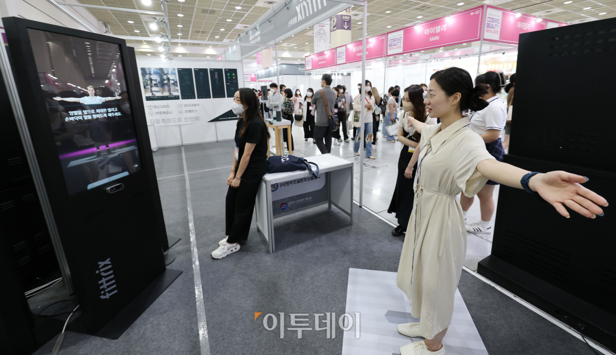 (조현욱 기자 gusdnr8863@)