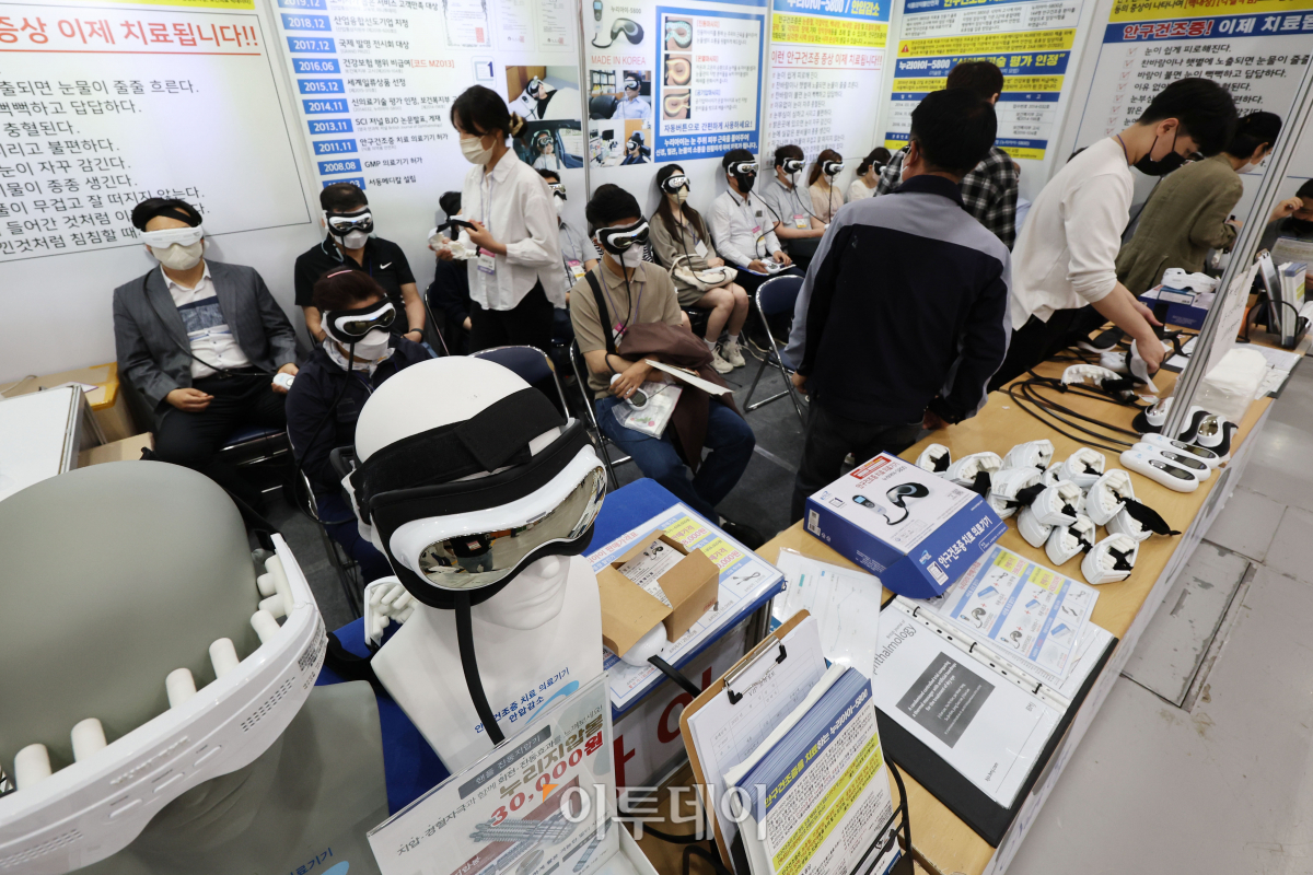 (조현욱 기자 gusdnr8863@)