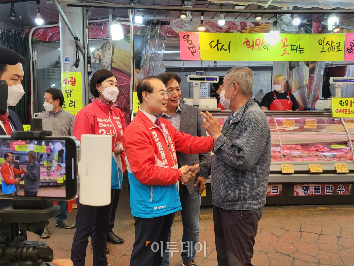 ▲이난희 기자(@nancho0907)