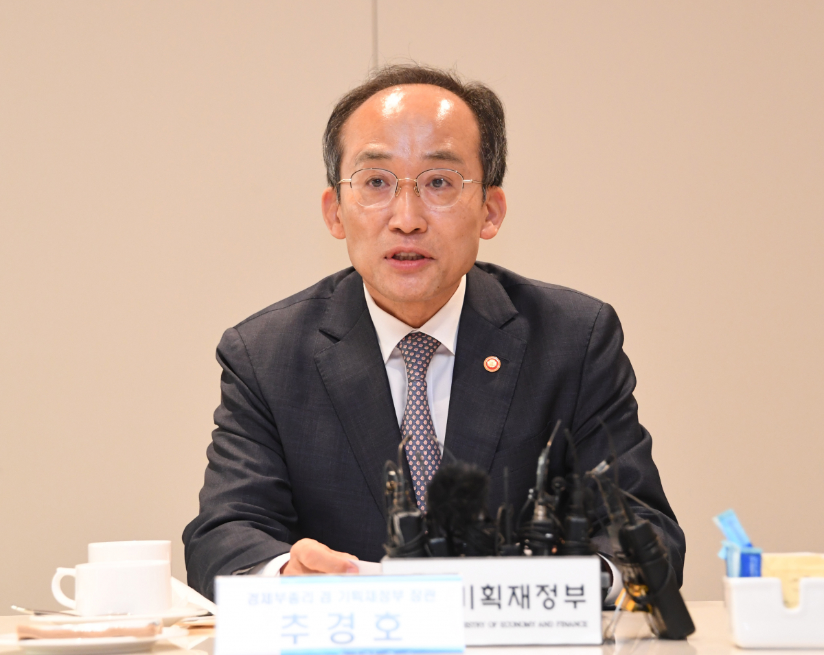 ▲추경호 경제부총리 겸 기획재정부 장관이 5월 27일 서울 중구 은행연합호에서 금융기관장 간담회에 참석해 모두발언을 하고 있다. (사진제공=기획재정부)