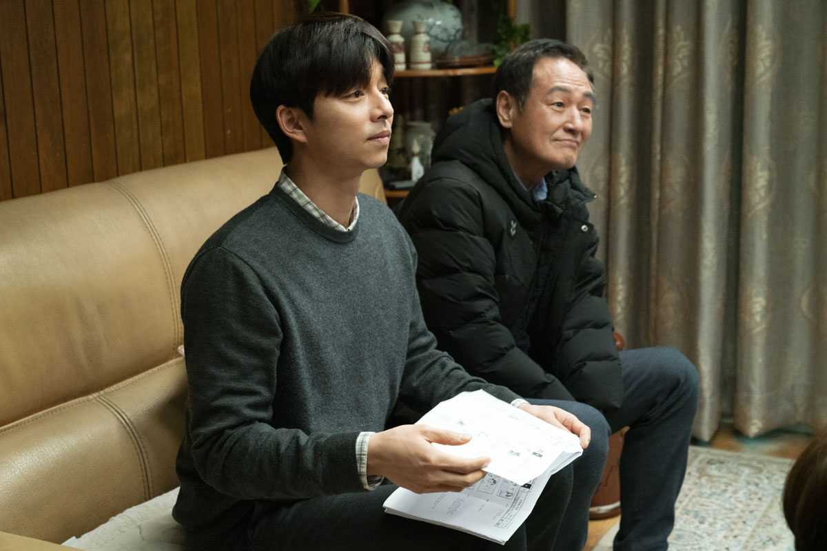 ▲'82년생 김지영' 출연 당시 이얼(오른쪽) (롯데엔터테인먼트)