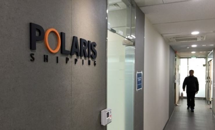 ▲폴라리스쉬핑 (연합뉴스)