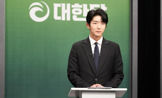 ▲‘어게인 마이 라이프’(사진제공=SBS)