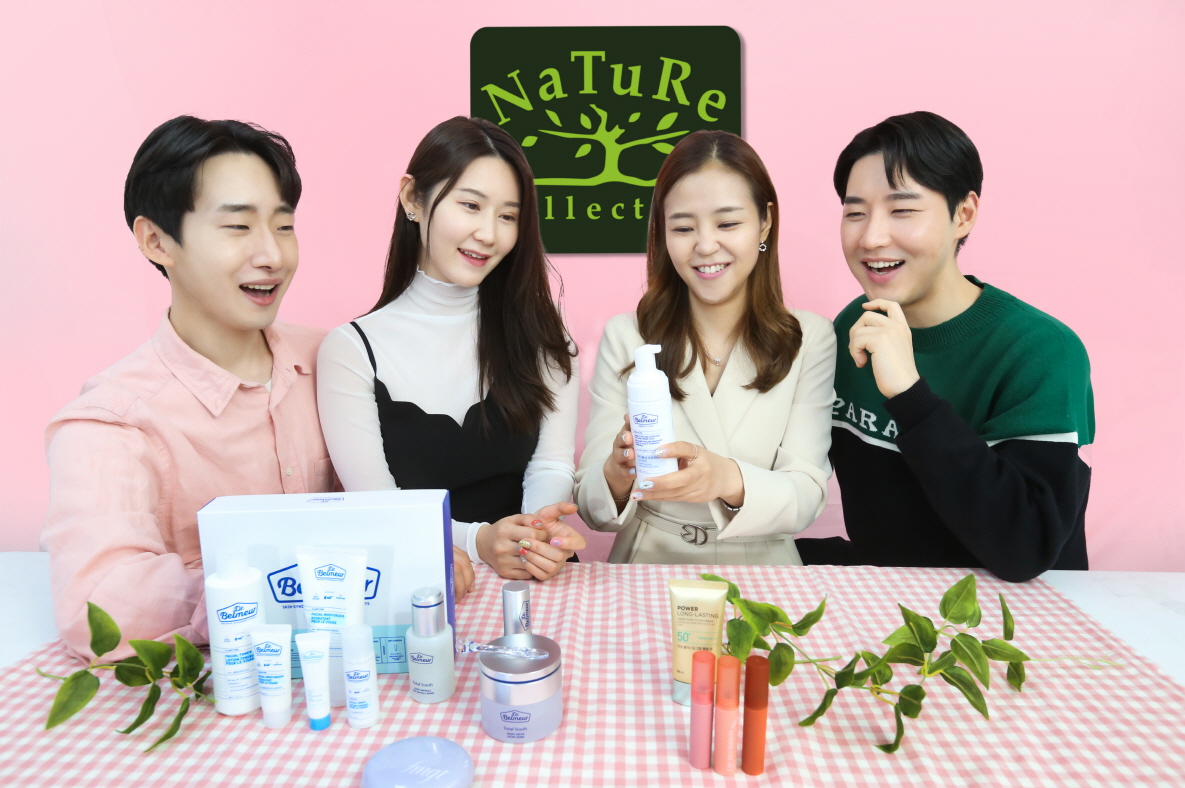 ▲내추럴 뷰티크리에이터들이 라이브커머스 전문가 과정 교육 실습에 참여하고 있다. (LG생활건강)