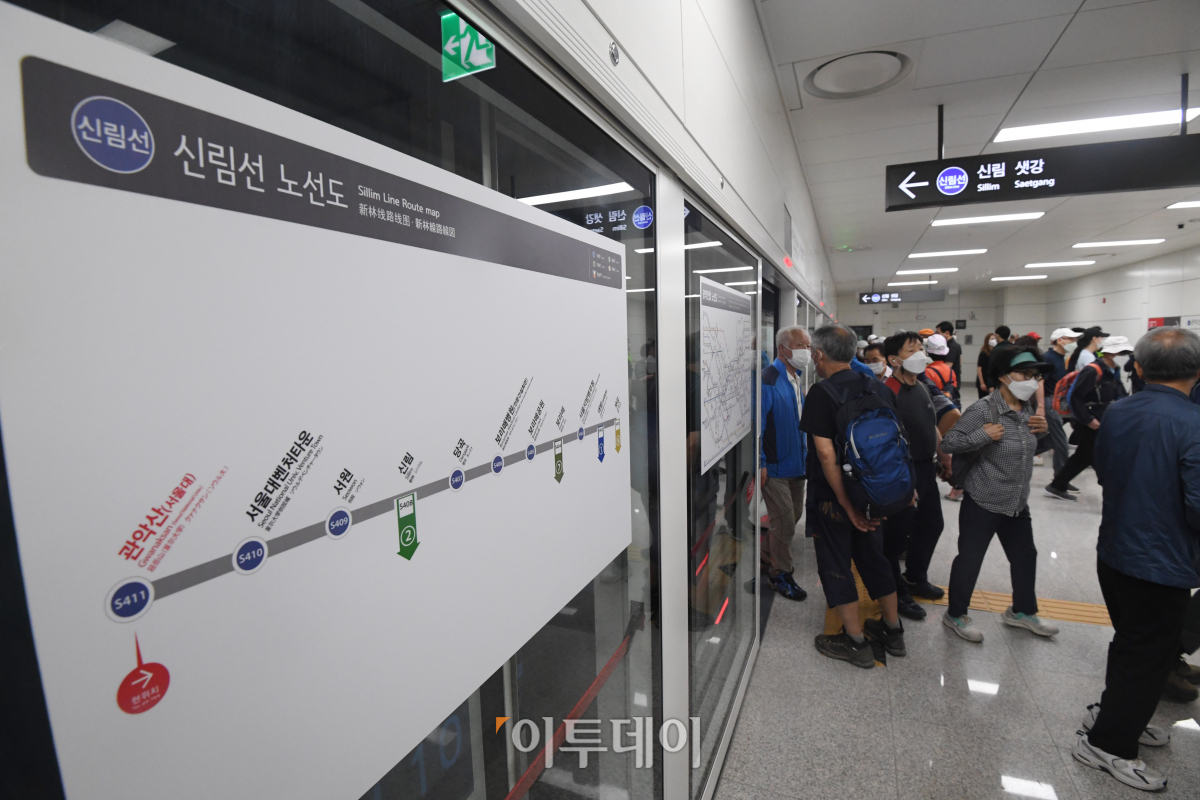 (조현호 기자 hyunho@)