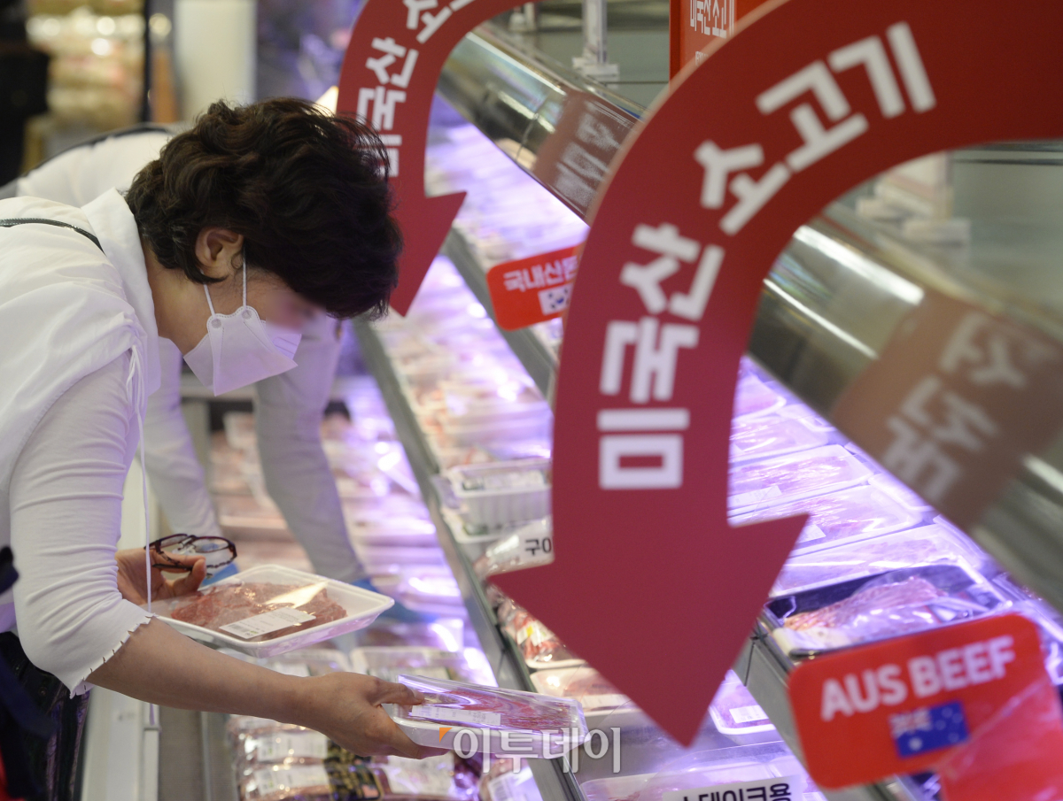 ( 조현호 기자 hyunho@)