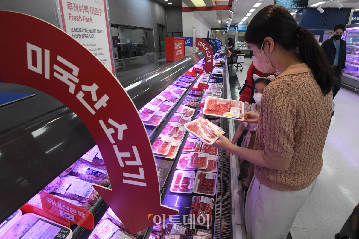 ( 조현호 기자 hyunho@)