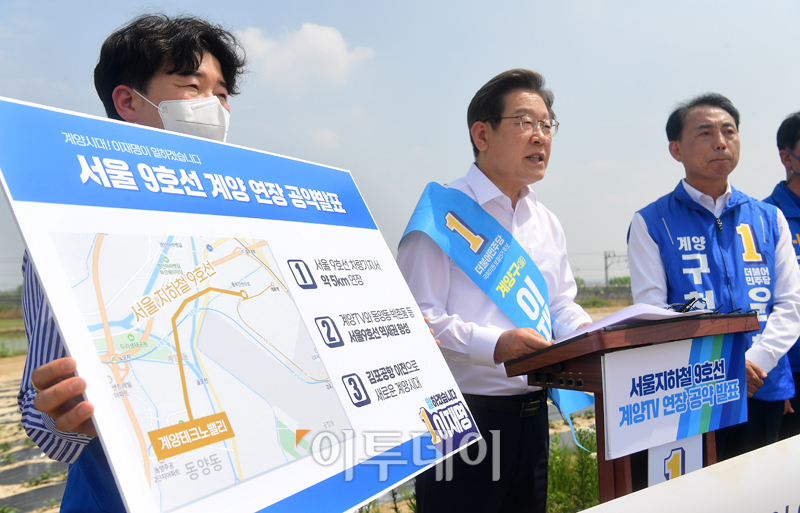 (고이란 기자 photoeran@)