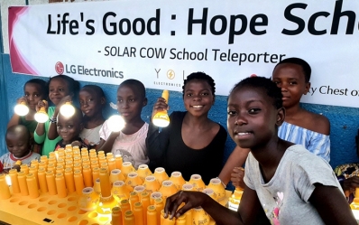 ▲LG전자가 아프리카 콩고 아이들의 교육환경 개선을 위해 LG 희망학교 프로젝트를 진행하고 있다.
 (사진제공=LG전자)