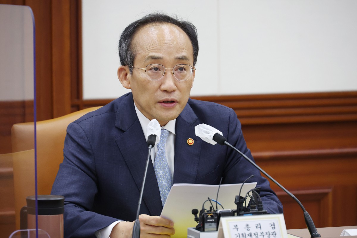 ▲추경호 경제부총리 겸 기획재정부 장관이 30일 오전 정부서울청사에서 제1차 경제관계장관회의를 주재하고 있다. (연합뉴스)
