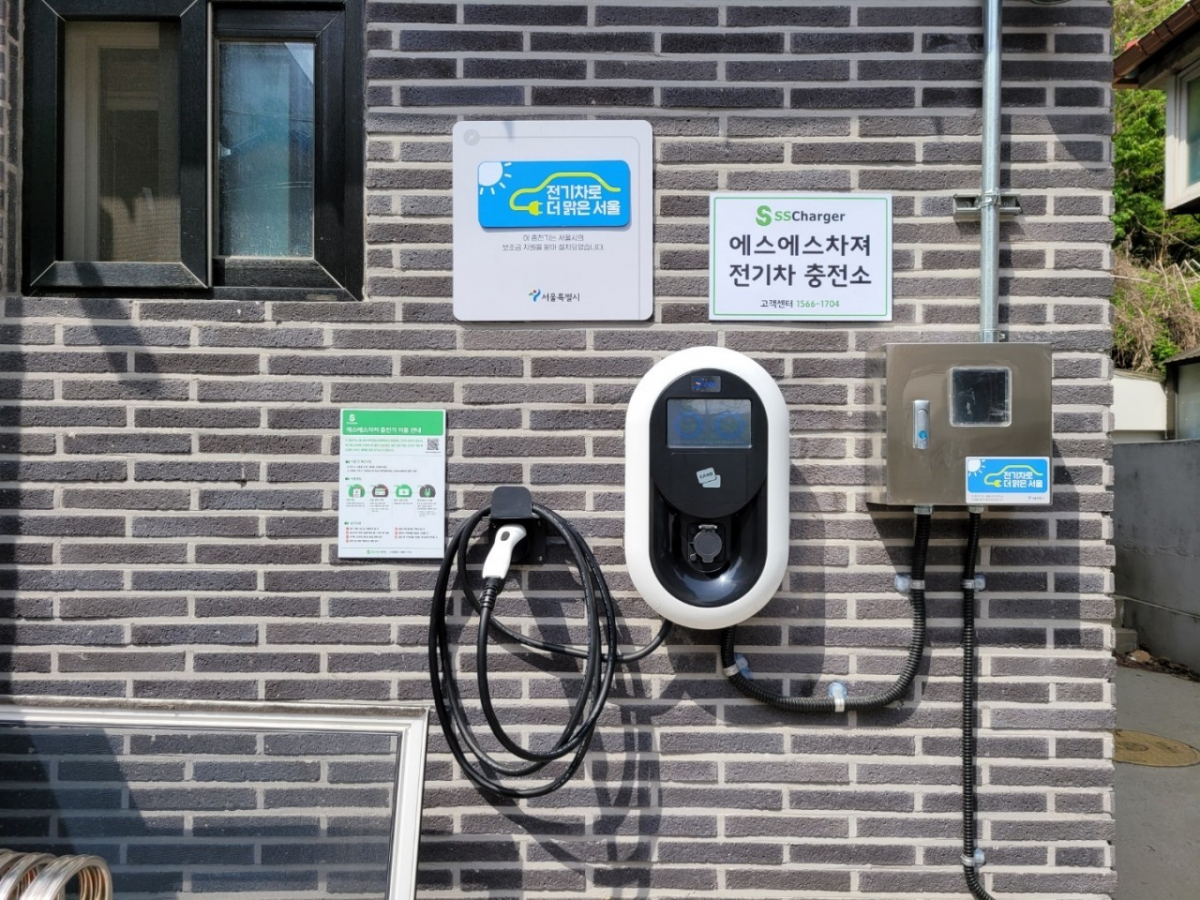 ▲수색동 고지대 주거지역에 설치된 전기차 충전소. (자료제공=서울시)