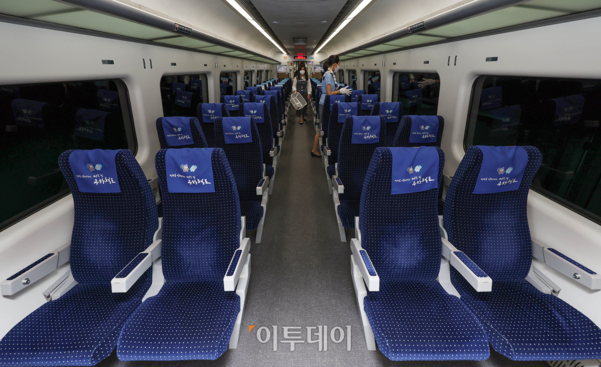 (조현욱 기자 gusdnr8863@)