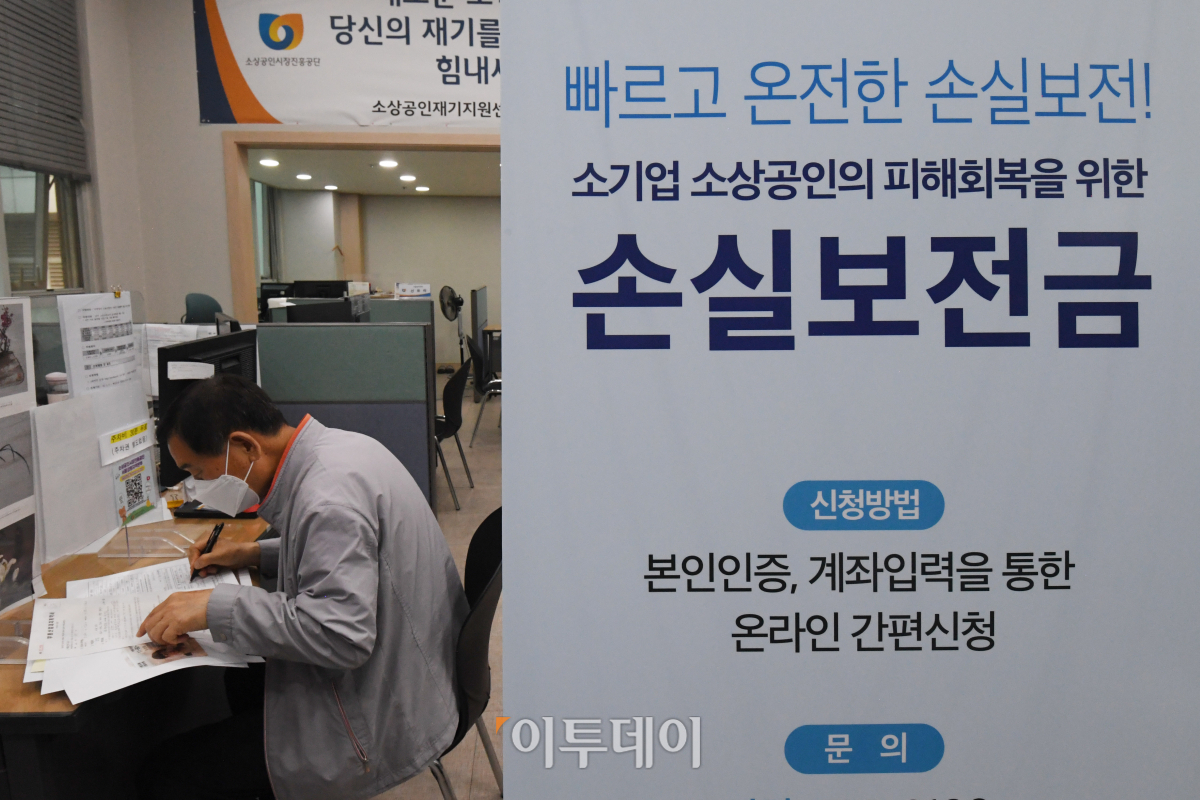 (조현호 기자 hyunho@)