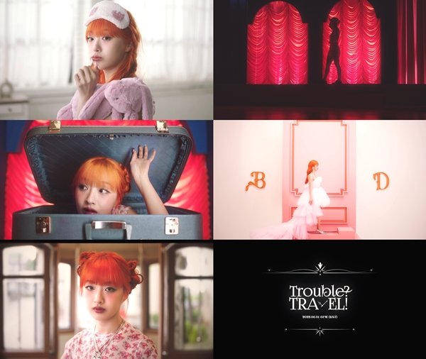 ▲아도라(사진=AURA 엔터테인먼트)