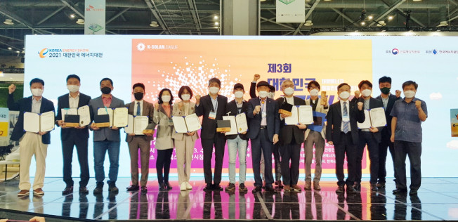 ▲2021년 10월에 열린 ‘제3회 대한민국 솔라리그’ 시상식 사진. (사진제공=한화큐셀)