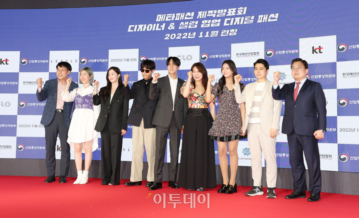 (조현욱 기자 gusdnr8863@)