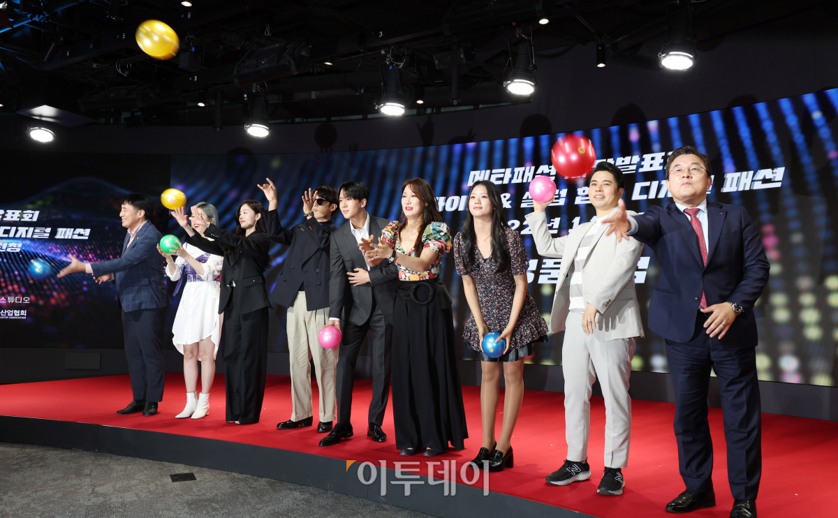 (조현욱 기자 gusdnr8863@)