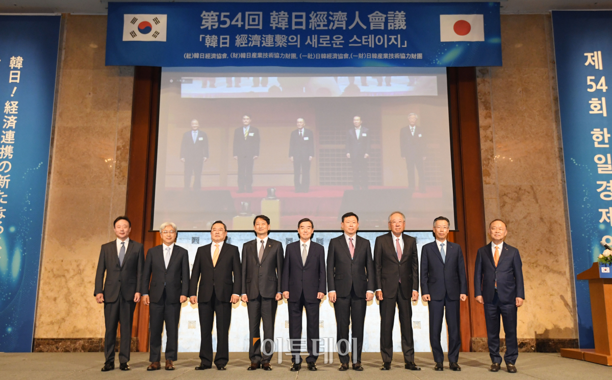 (조현호 기자 hyunho@)