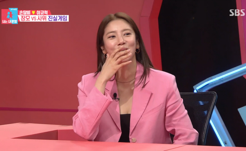 ▲(출처= SBS ‘동상이몽2- 너는 내 운명’)