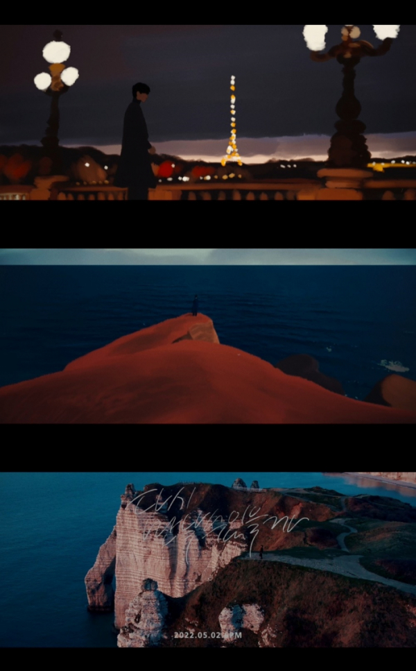 ▲임영웅 ‘다시 만날 수 있을까’ 두 번째 티저(사진제공=물고기뮤직)