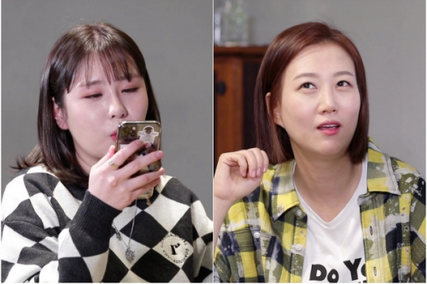 ▲장윤정 꼰대 테스트(사진제공=KBS)