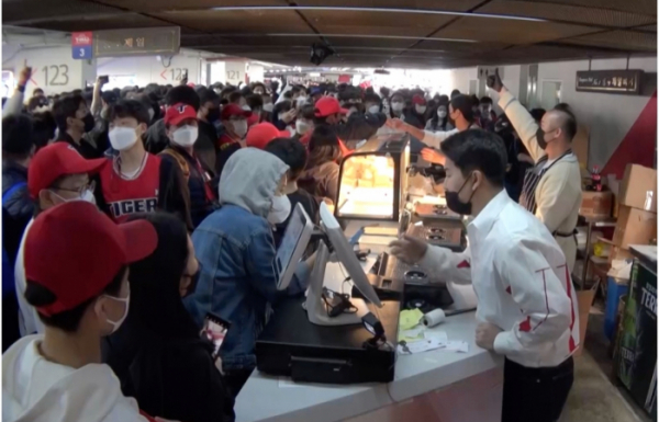 ▲챔피언스필드 제일햄버고(사진제공=KBS)