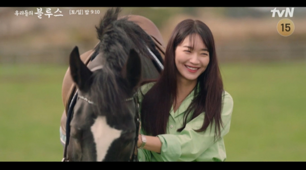 ▲'우리들의 블루스' 9회 예고(사진=tvN 방송화면 캡처)