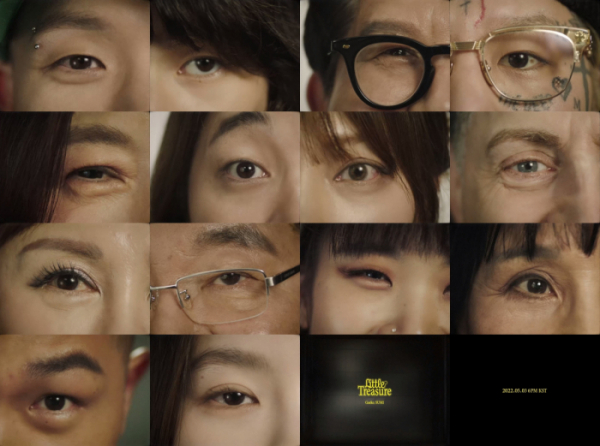 (사진 = 아메바컬쳐 제공)