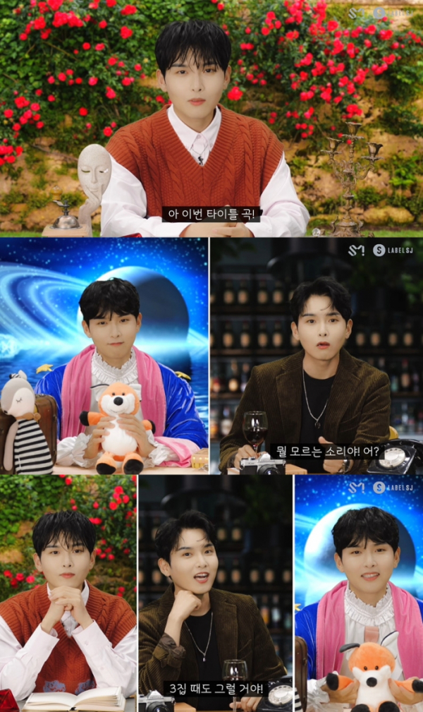 ▲려욱(사진 = Label SJ 제공)