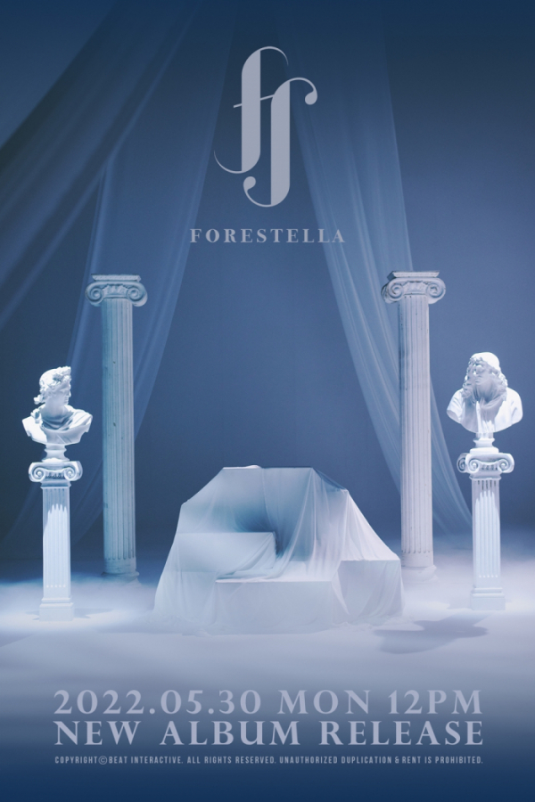 ▲포레스텔라(사진 = 비트인터렉티브 제공)