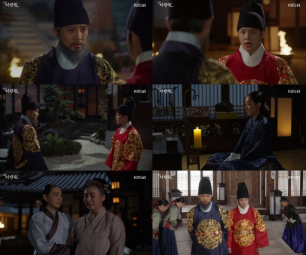 ▲'태종 이방원'(사진제공=KBS 1TV)