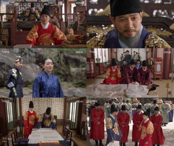 ▲'태종 이방원'(사진제공=KBS 1TV)