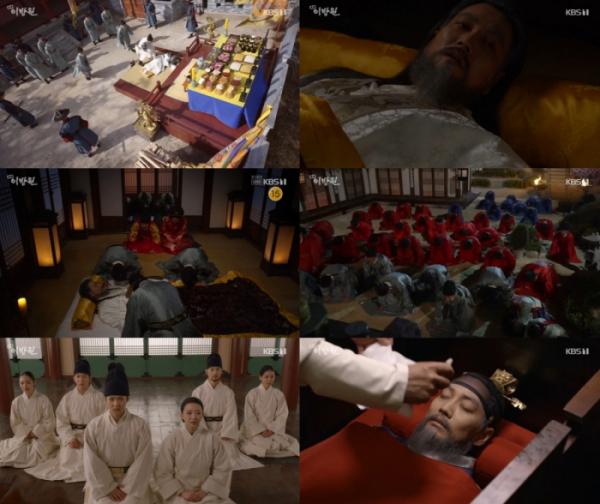 ▲'태종 이방원'(사진제공=KBS 1TV)