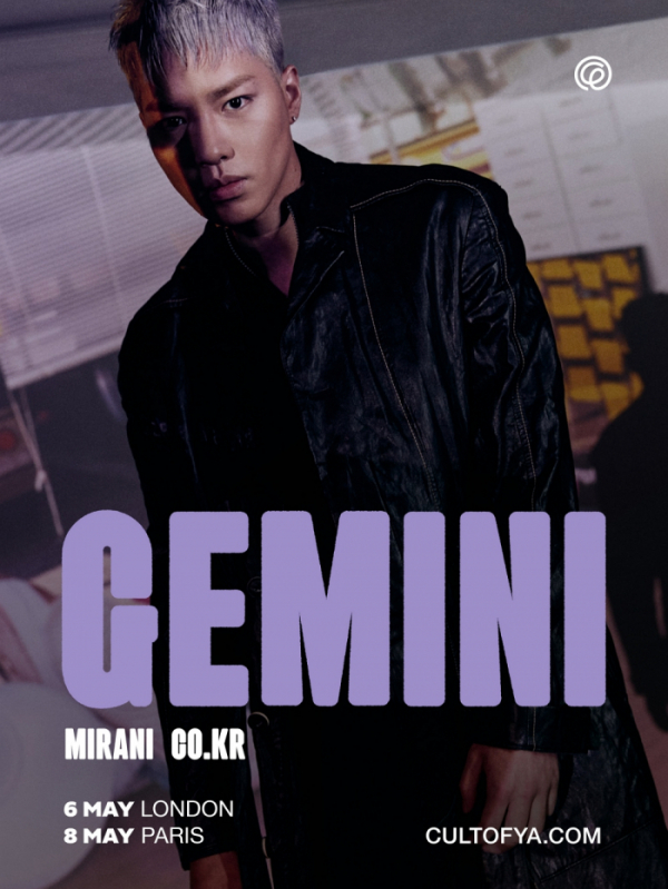 (사진 = 에어리어 제공)