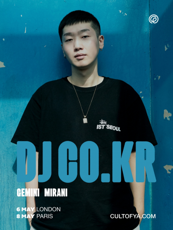 (사진 = 에어리어 제공)