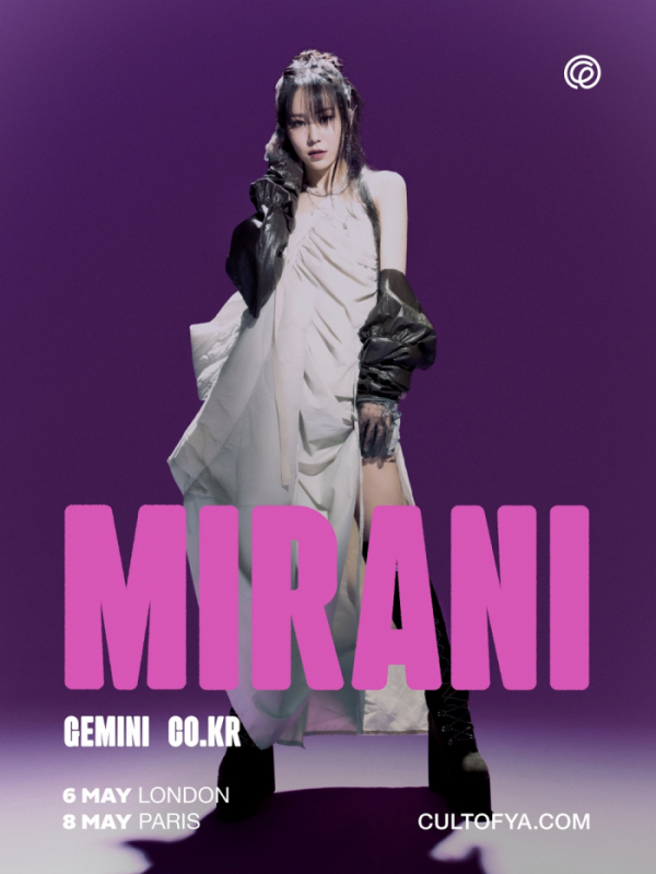 (사진 = 에어리어 제공)