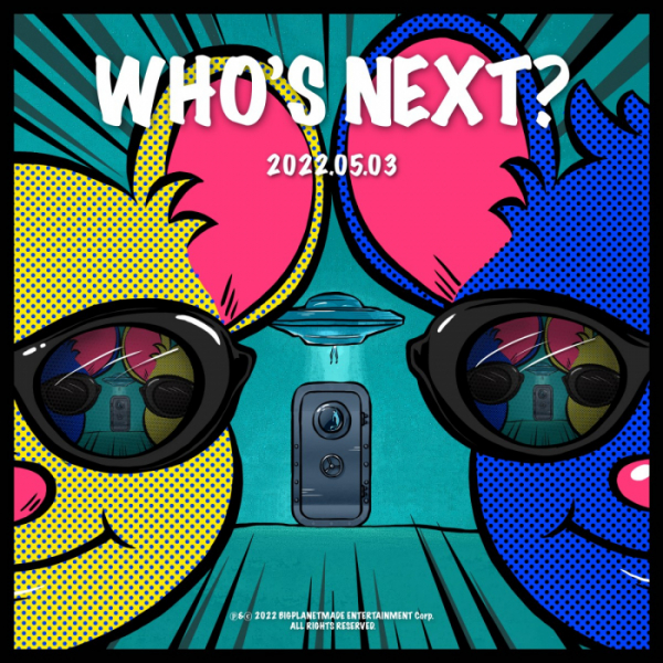 (사진 = 빅플래닛메이드 제공)